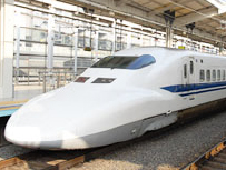 Shinkansen